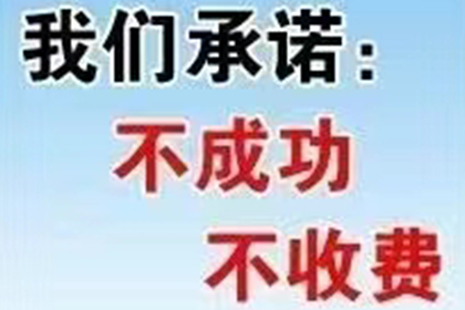 法院判决助力孙先生拿回60万装修尾款